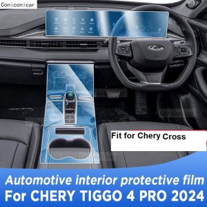 Chery Tiggo Cross Screen Protector